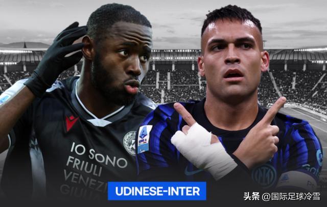 世界杯手机直播入口-国米面临艰难抉择：首要目标是联赛还是欧冠？ 资方与球队或存分歧