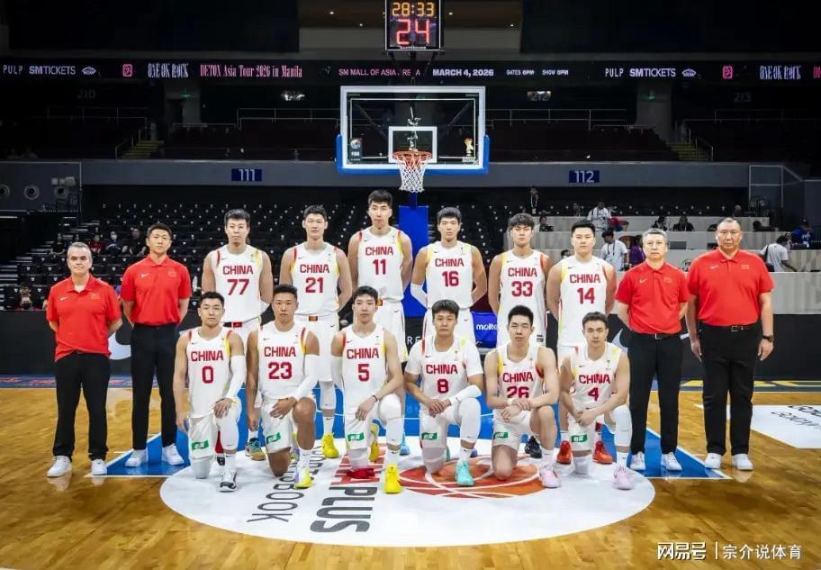 世界杯官方正版软件-高兴太早，中国男篮大胜中国台北队，却收坏消息，打日本队要小心