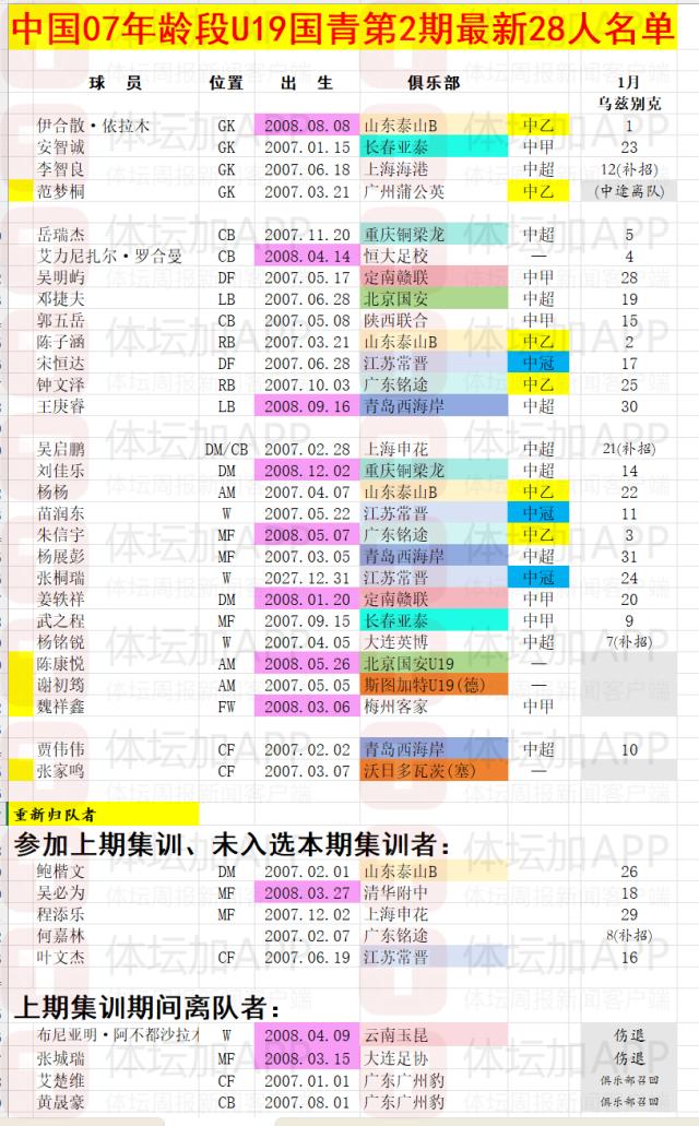1774109334737046488.png 09484aee-841b-4b19-9e6d-8043dca92562.png